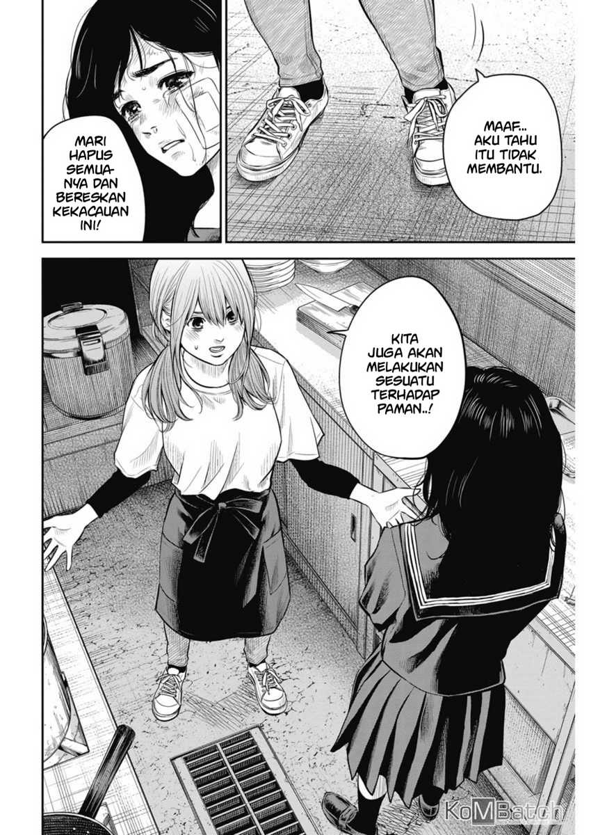 Adabana Chapter 02 Gambar 12