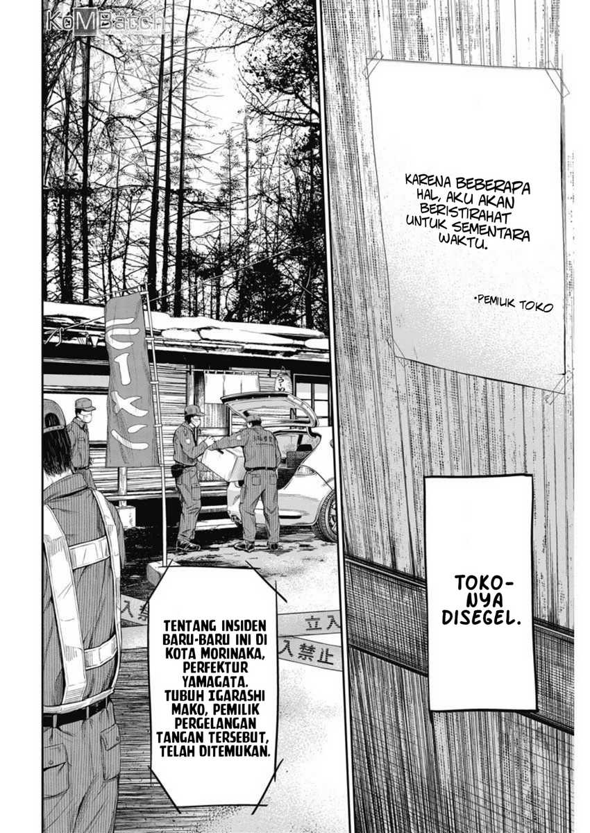 Adabana Chapter 02 Gambar 16