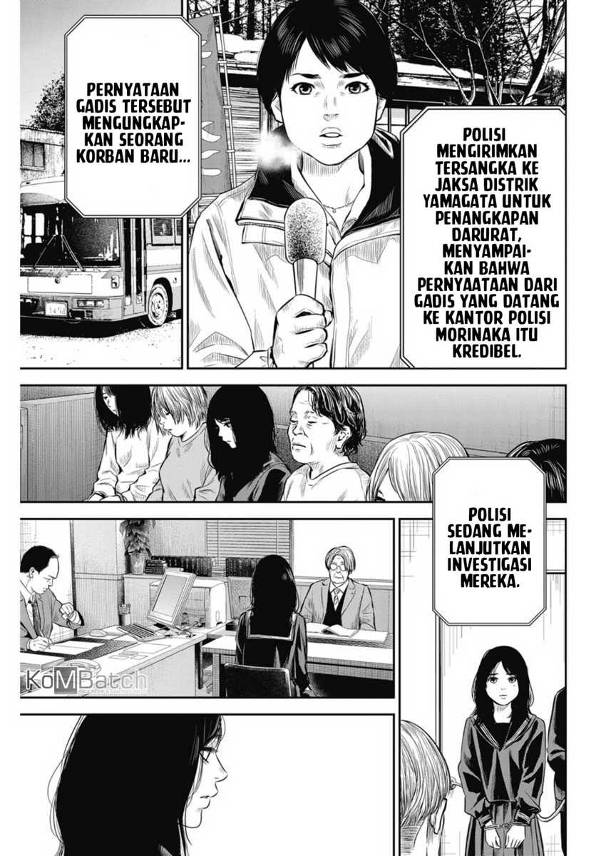 Adabana Chapter 02 Gambar 17