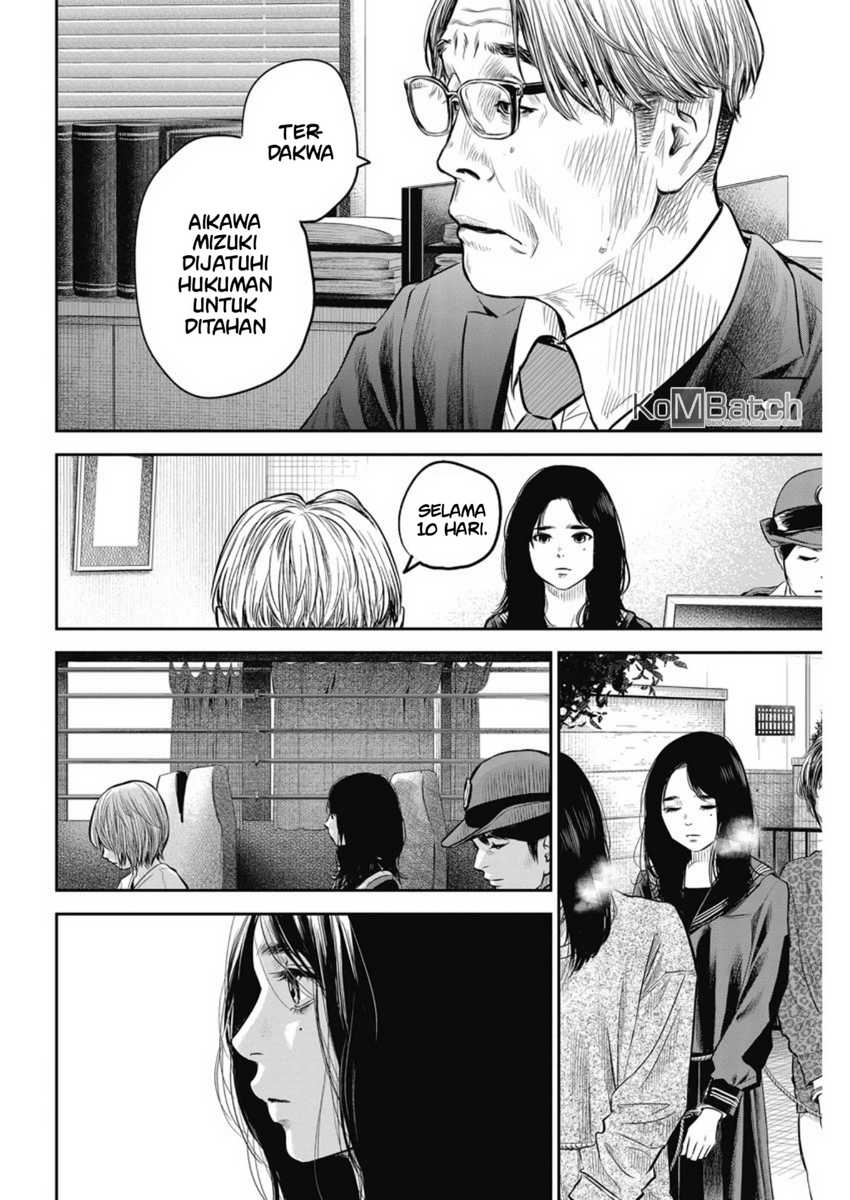 Adabana Chapter 02 Gambar 18