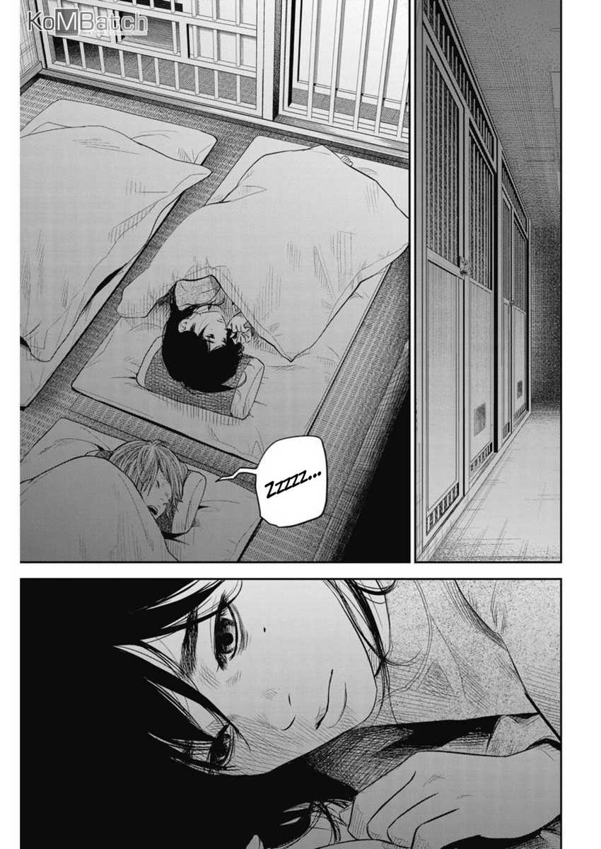 Adabana Chapter 02 Gambar 23