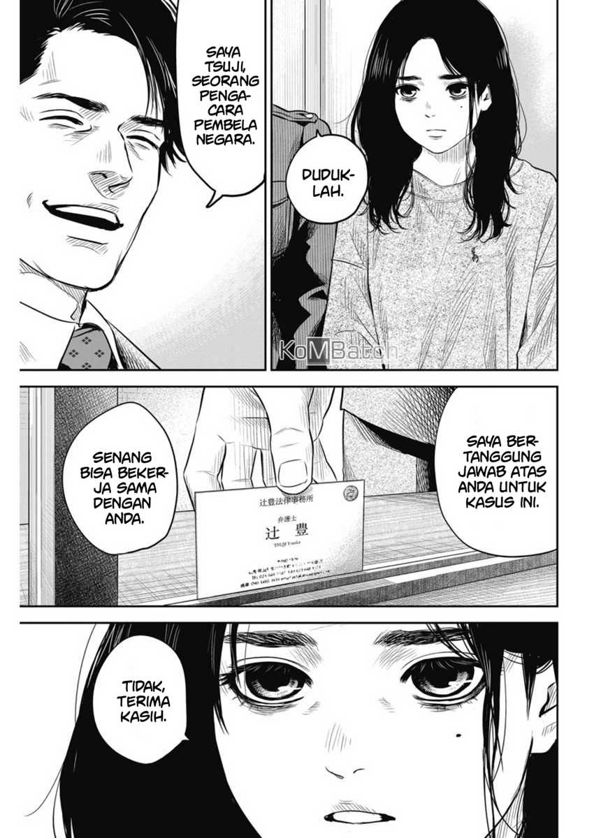 Adabana Chapter 02 Gambar 25