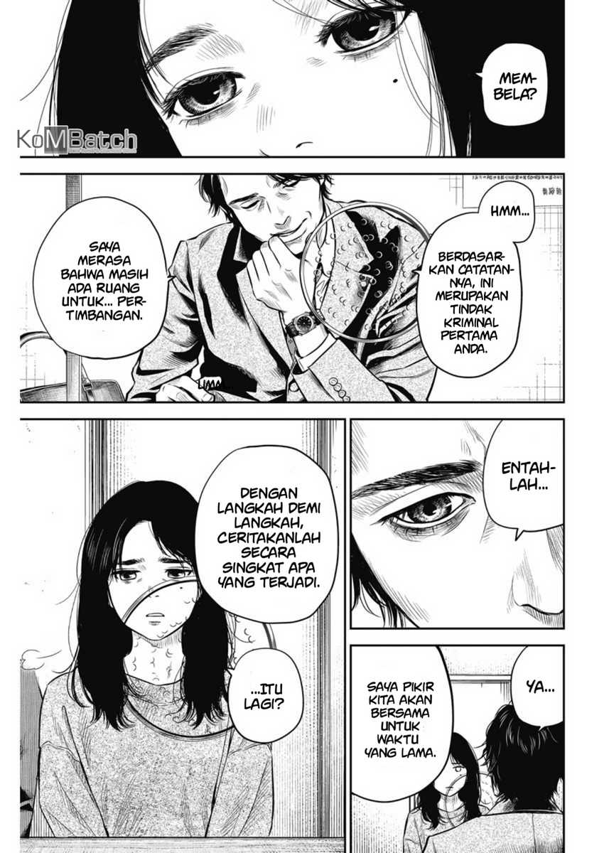 Adabana Chapter 02 Gambar 27