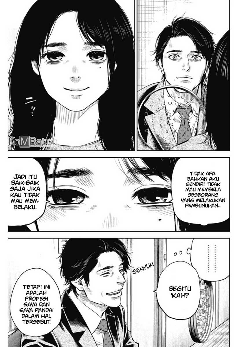 Adabana Chapter 02 Gambar 29