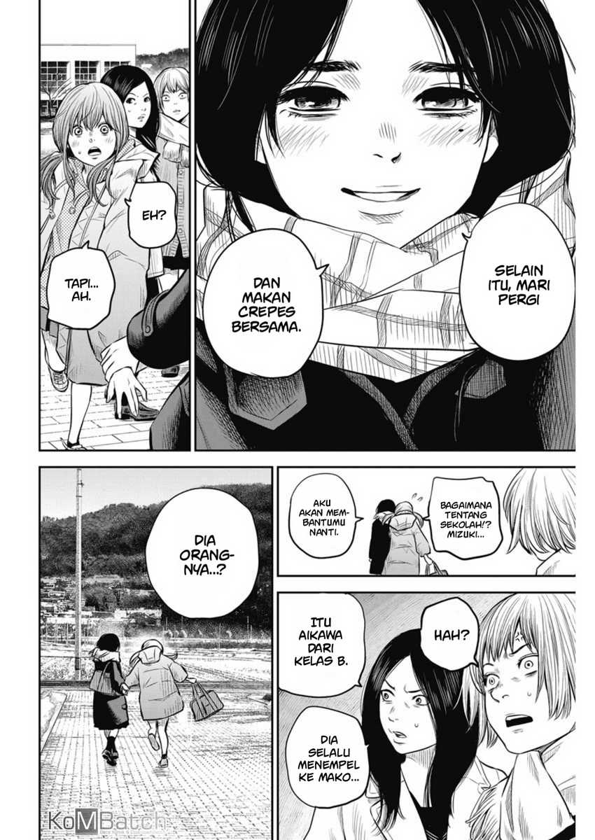 Adabana Chapter 02 Gambar 32