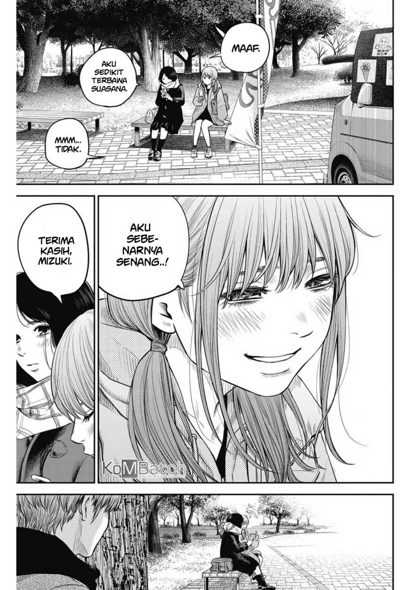 Adabana Chapter 02 Gambar 33