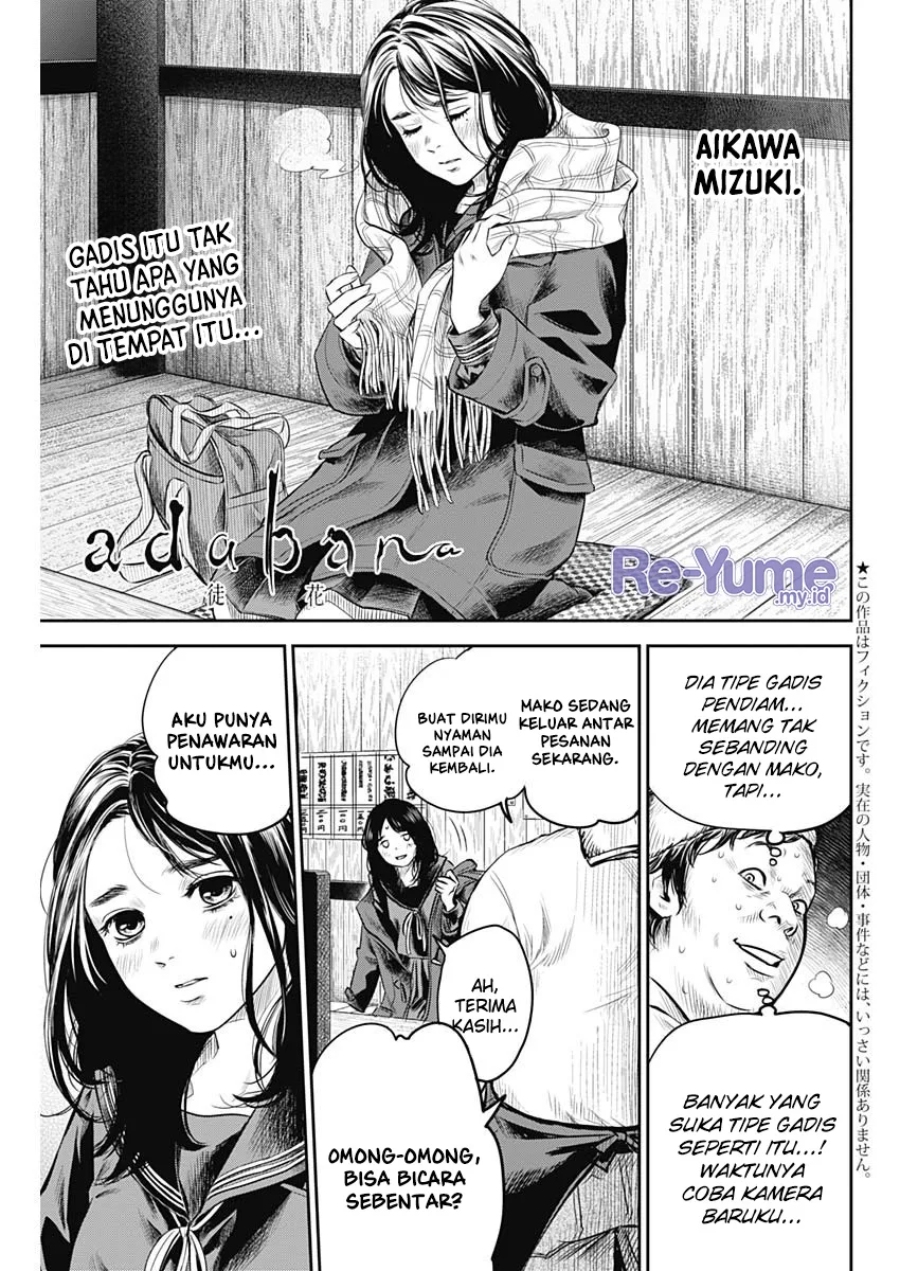Adabana Chapter 17 Gambar 2
