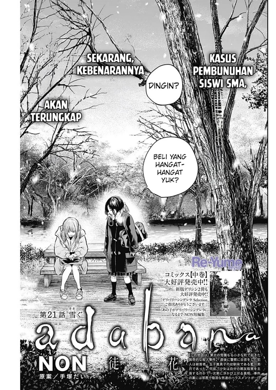 Adabana Chapter 21 Gambar 2