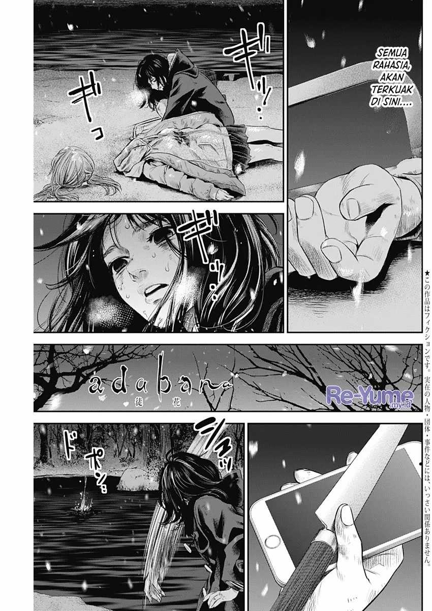 Adabana Chapter 23 Gambar 2