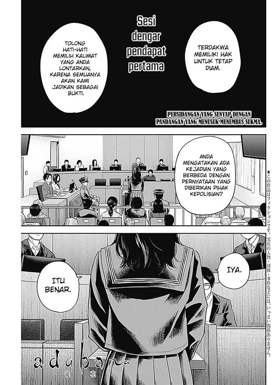 Adabana Chapter 25 Gambar 2