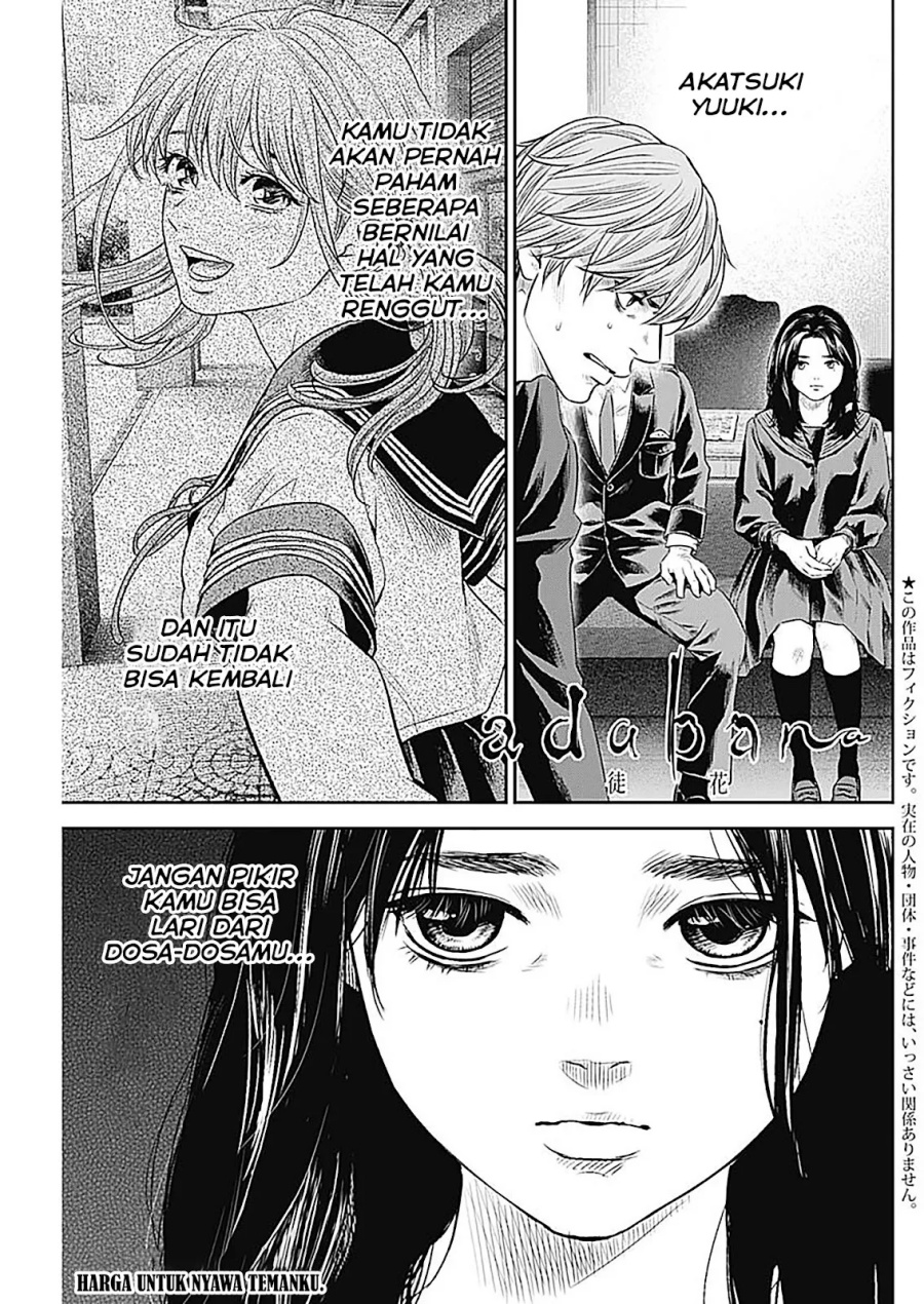 Adabana Chapter 27 Gambar 2