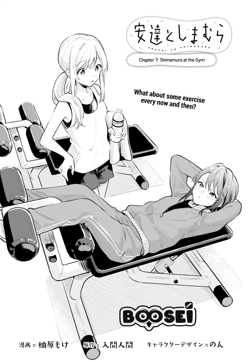 Adachi to Shimamura (YUZUHARA Moke) Chapter 07 Gambar 5