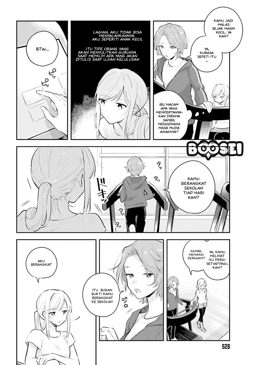 Adachi to Shimamura (YUZUHARA Moke) Chapter 07 Gambar 7