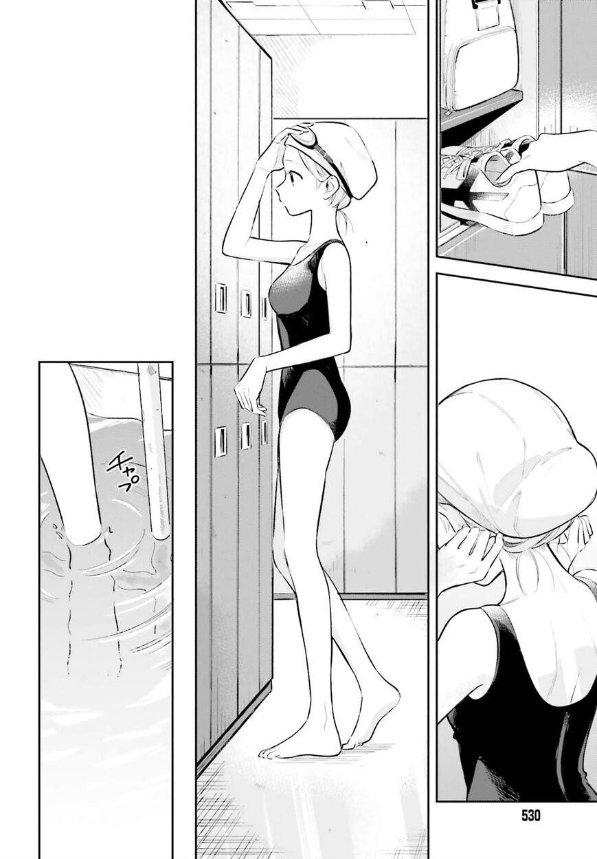 Adachi to Shimamura (YUZUHARA Moke) Chapter 07 Gambar 9
