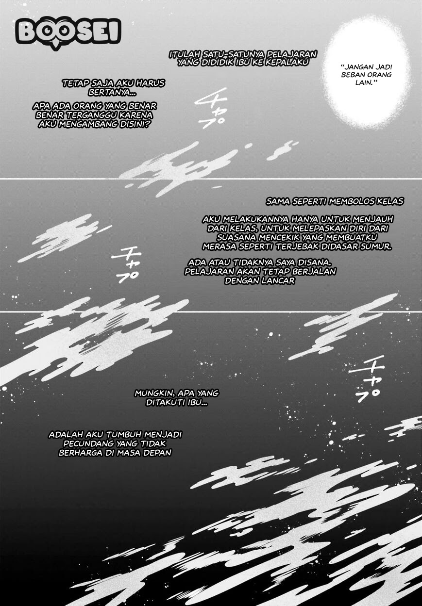 Adachi to Shimamura (YUZUHARA Moke) Chapter 07 Gambar 12