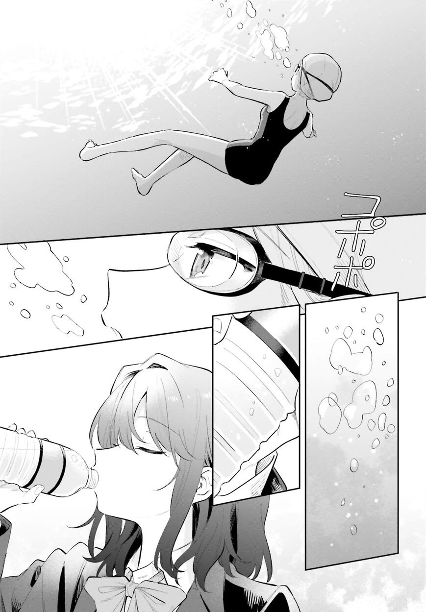 Adachi to Shimamura (YUZUHARA Moke) Chapter 07 Gambar 14