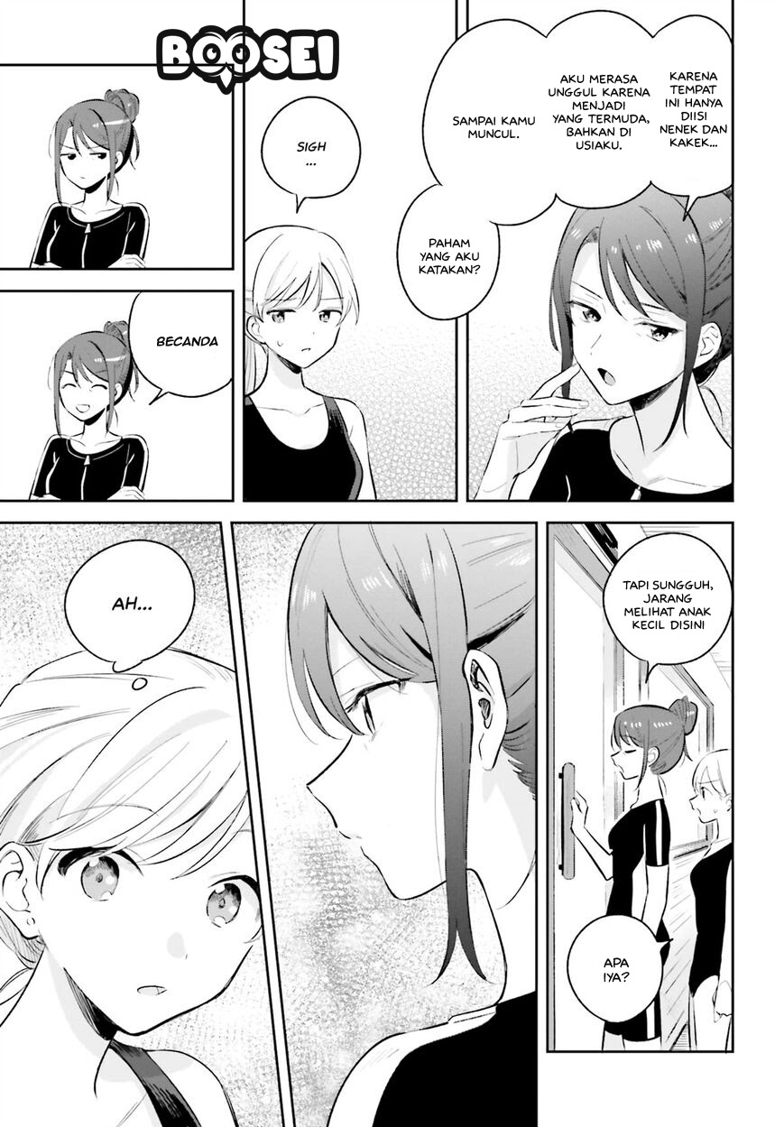 Adachi to Shimamura (YUZUHARA Moke) Chapter 07 Gambar 18
