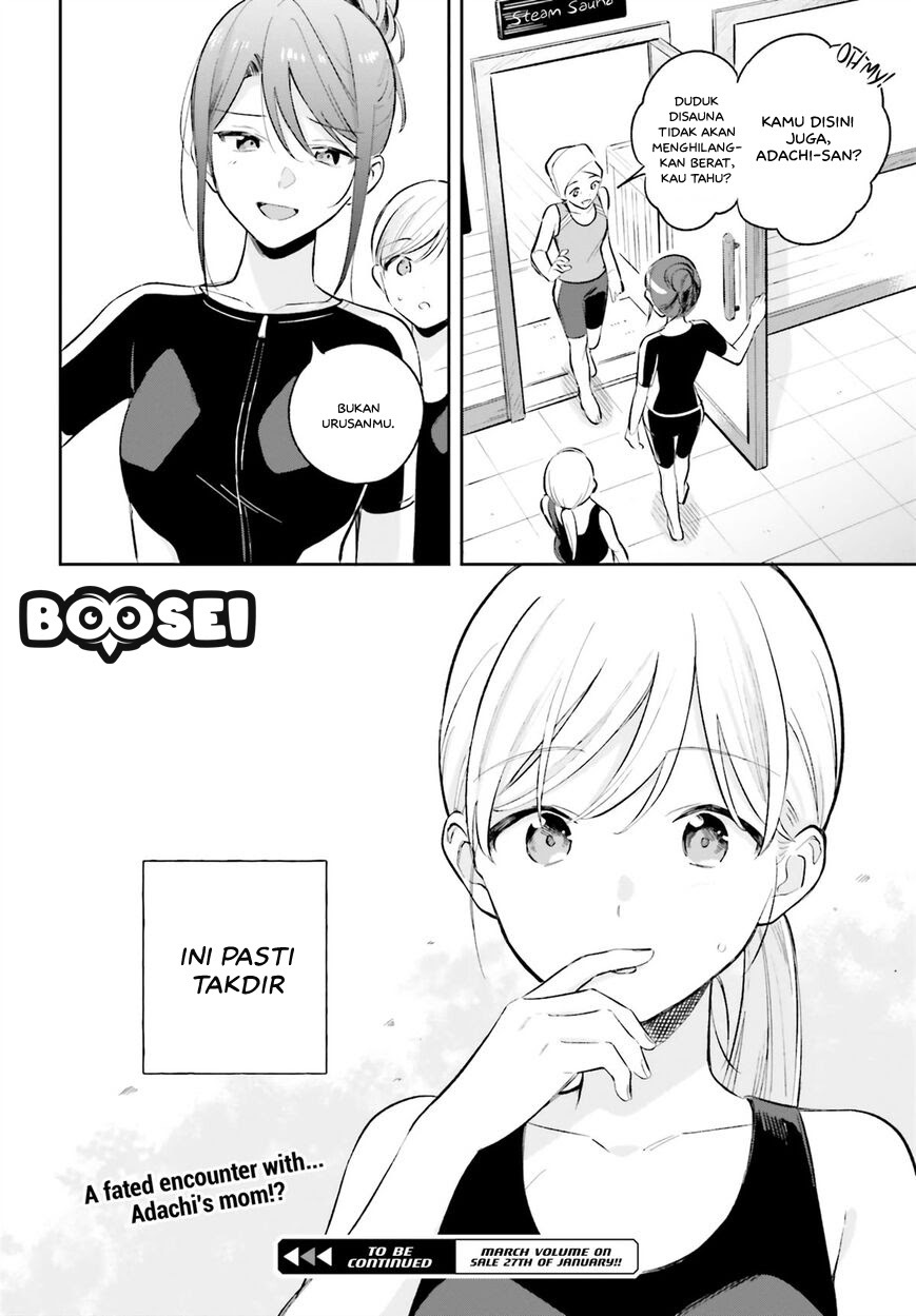 Adachi to Shimamura (YUZUHARA Moke) Chapter 07 Gambar 19