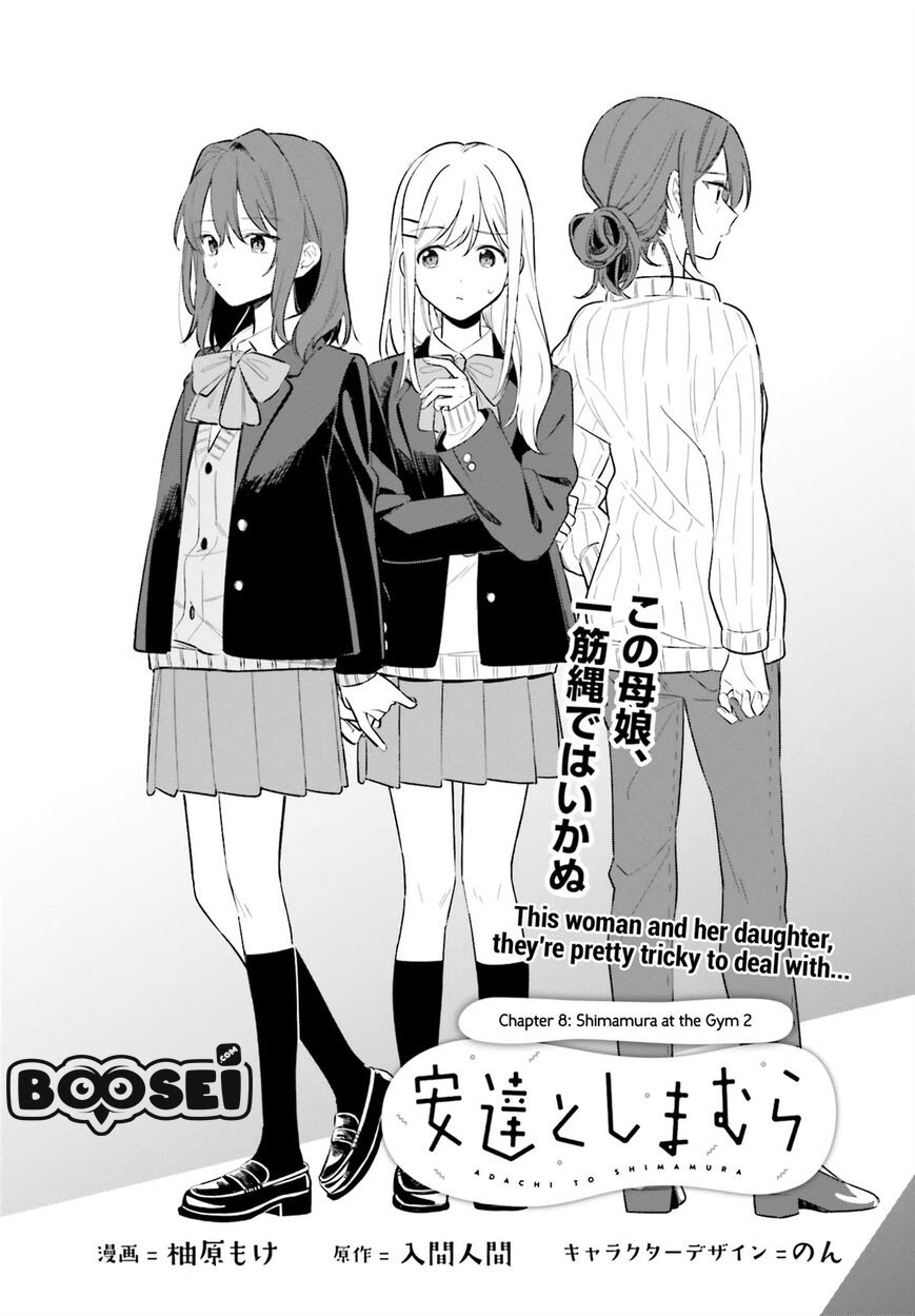 Adachi to Shimamura (YUZUHARA Moke) Chapter 08 Gambar 2