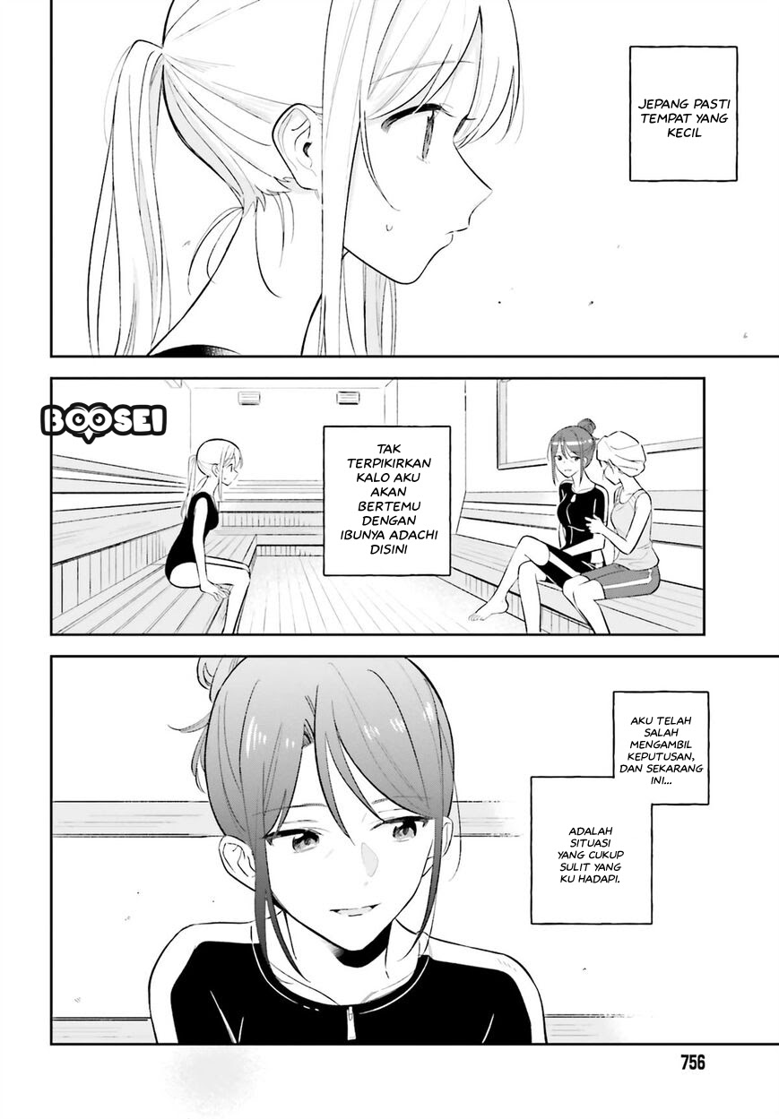 Adachi to Shimamura (YUZUHARA Moke) Chapter 08 Gambar 3