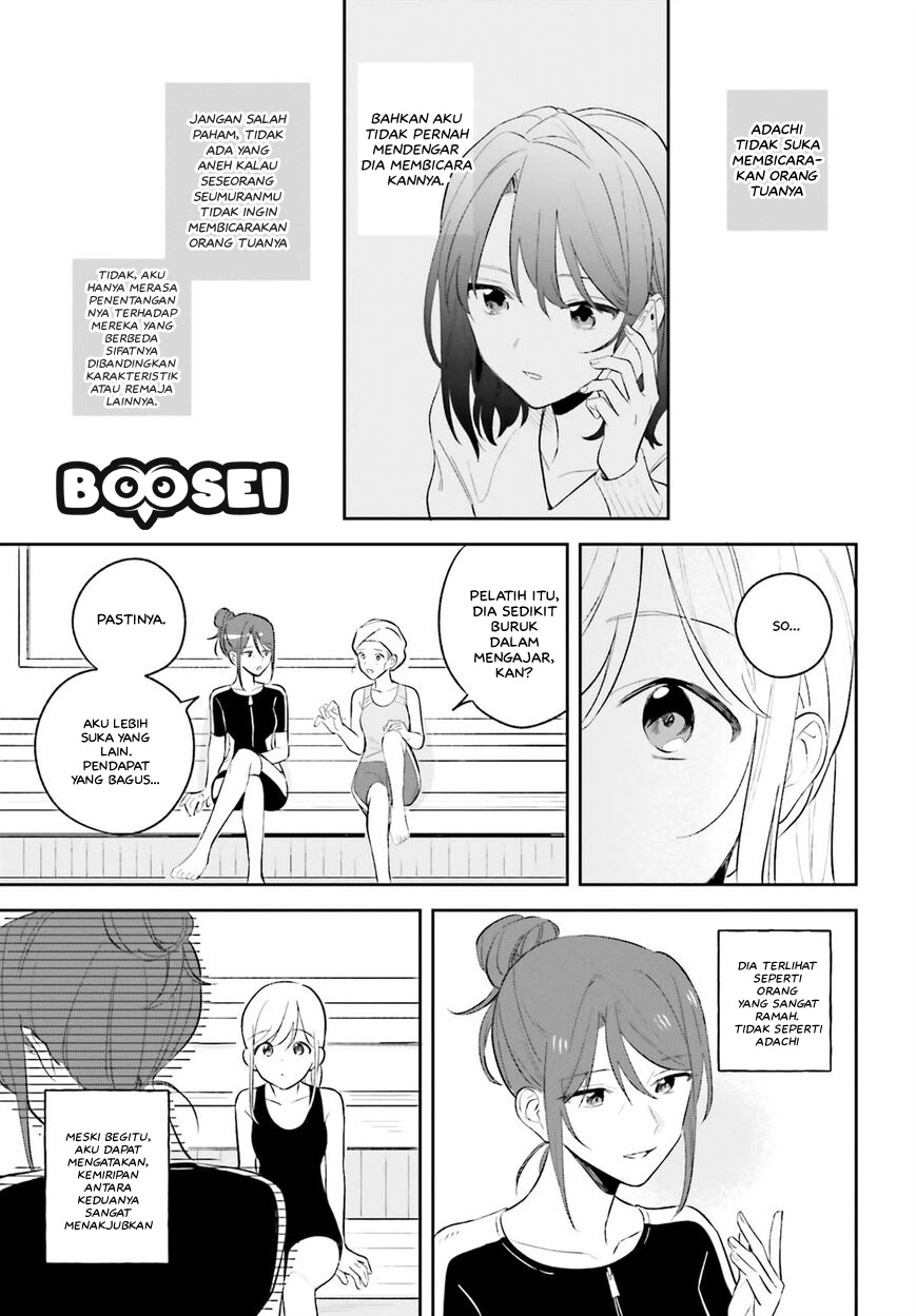 Adachi to Shimamura (YUZUHARA Moke) Chapter 08 Gambar 4