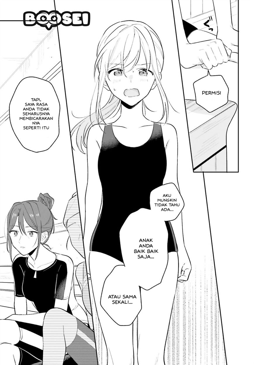Adachi to Shimamura (YUZUHARA Moke) Chapter 08 Gambar 6