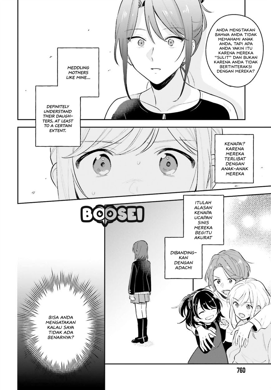 Adachi to Shimamura (YUZUHARA Moke) Chapter 08 Gambar 7