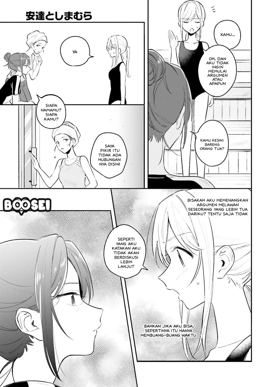 Adachi to Shimamura (YUZUHARA Moke) Chapter 08 Gambar 8