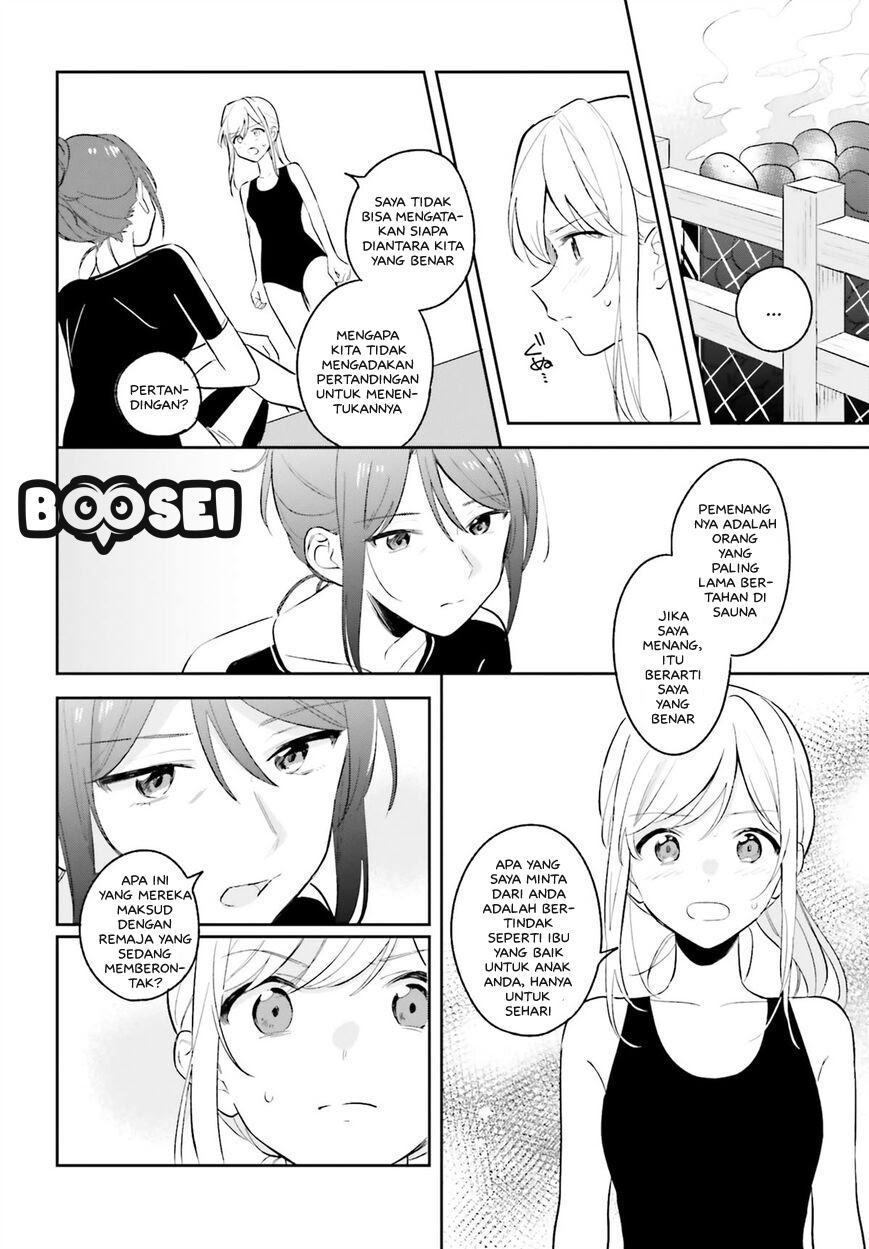 Adachi to Shimamura (YUZUHARA Moke) Chapter 08 Gambar 9