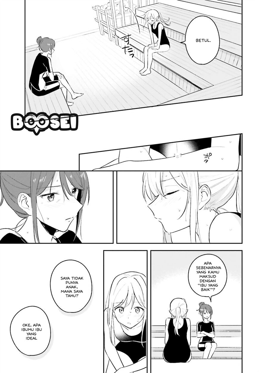 Adachi to Shimamura (YUZUHARA Moke) Chapter 08 Gambar 10