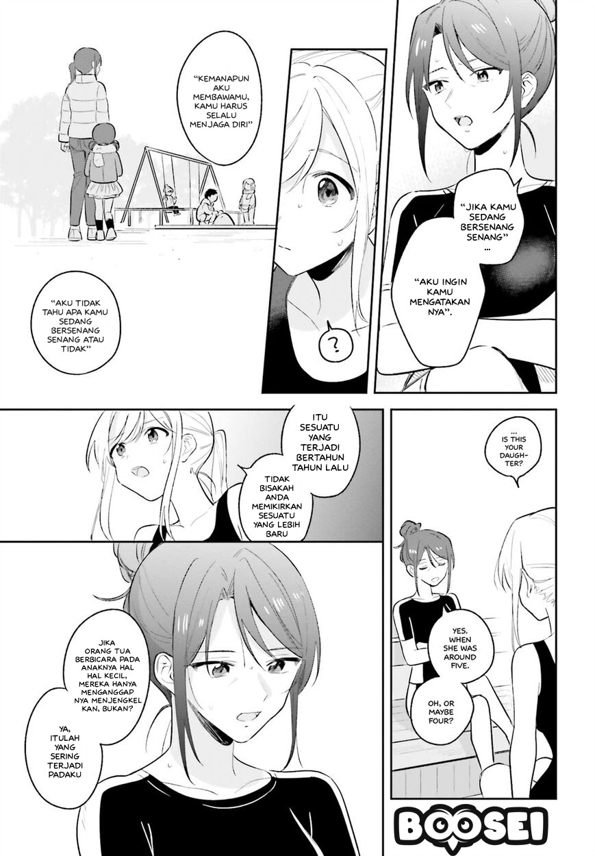 Adachi to Shimamura (YUZUHARA Moke) Chapter 08 Gambar 12