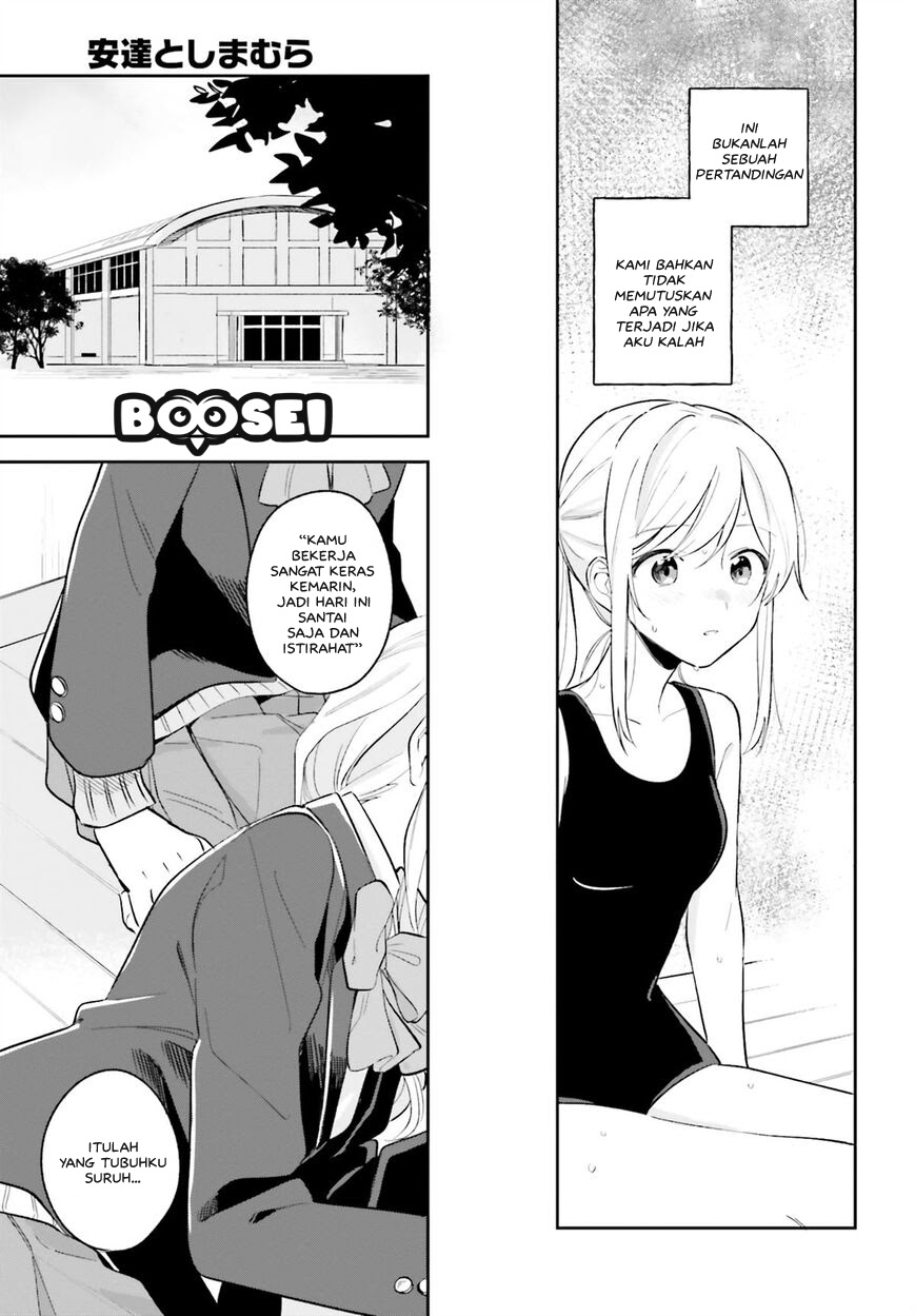 Adachi to Shimamura (YUZUHARA Moke) Chapter 08 Gambar 14