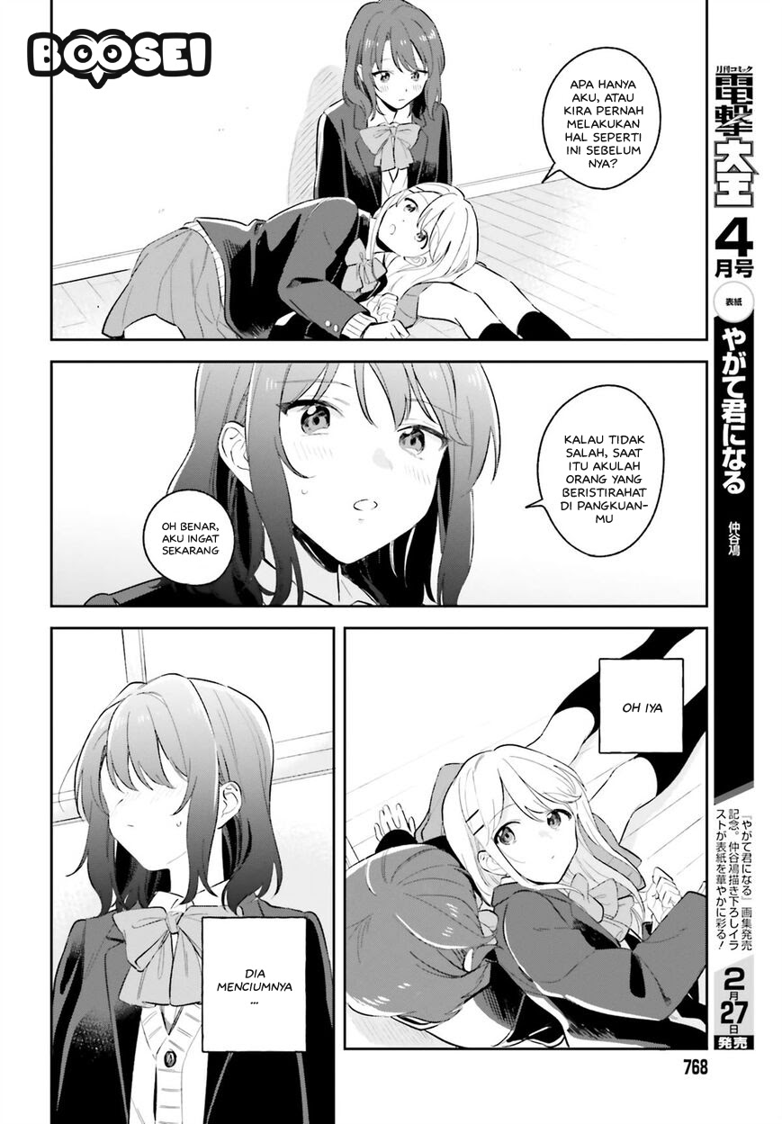 Adachi to Shimamura (YUZUHARA Moke) Chapter 08 Gambar 15
