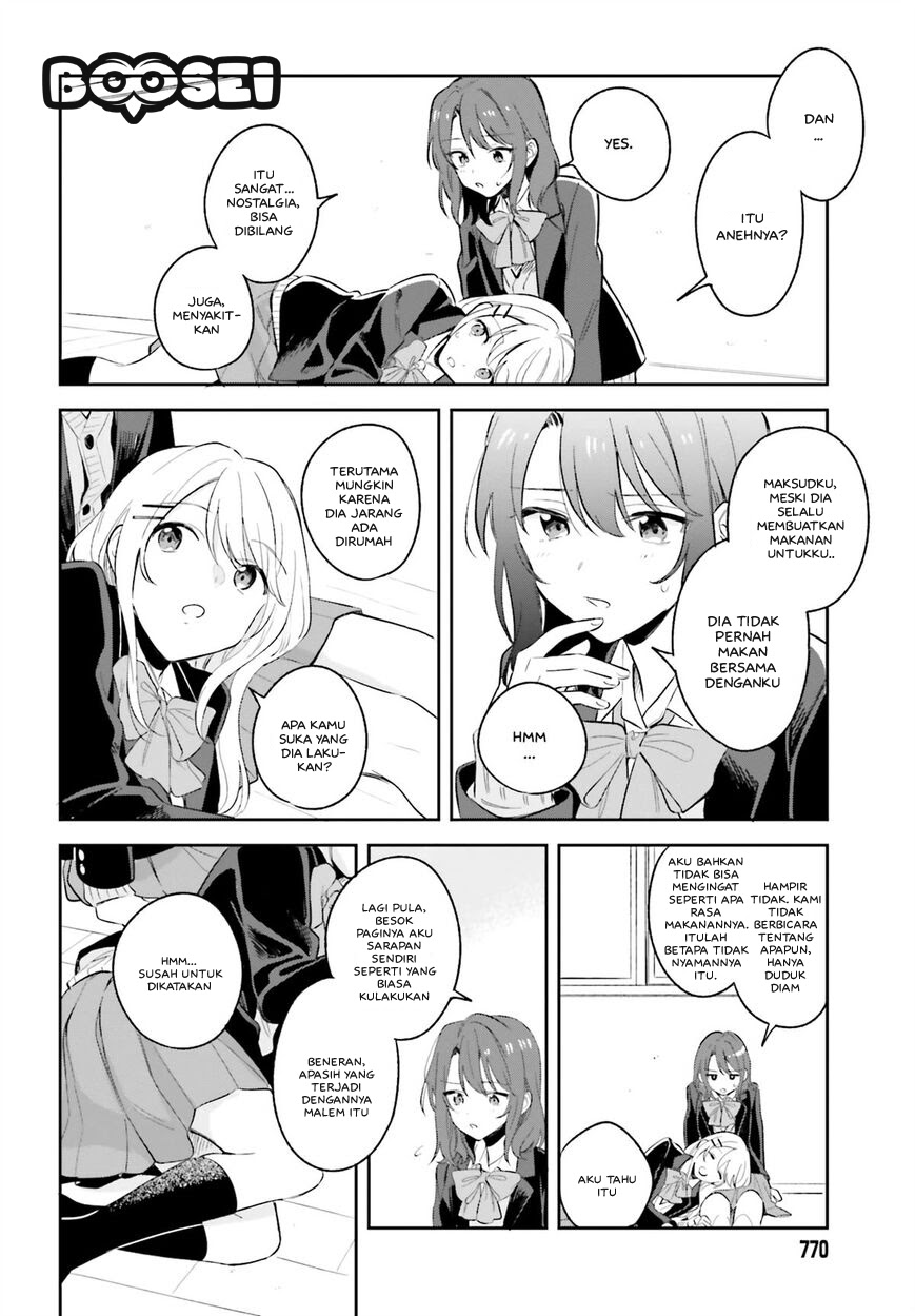 Adachi to Shimamura (YUZUHARA Moke) Chapter 08 Gambar 17