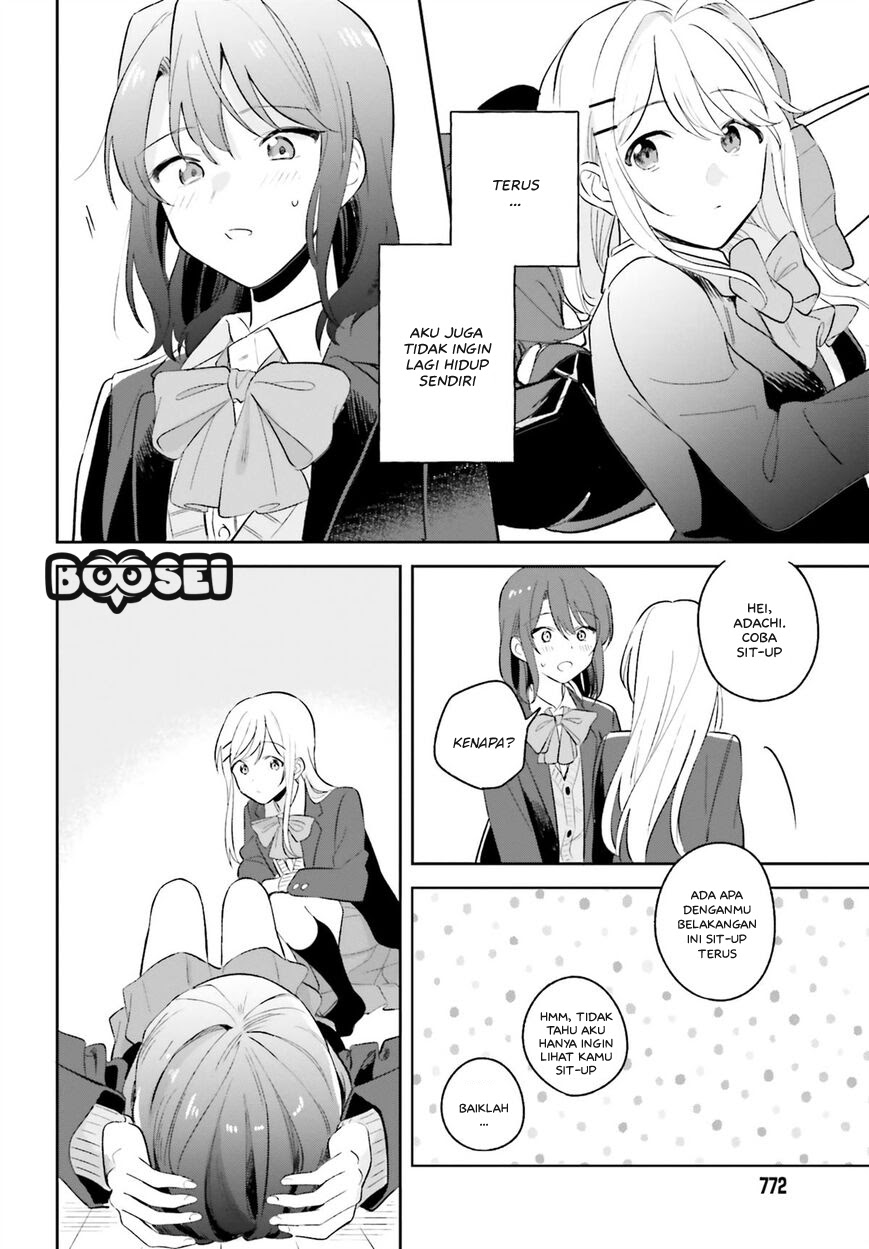 Adachi to Shimamura (YUZUHARA Moke) Chapter 08 Gambar 19