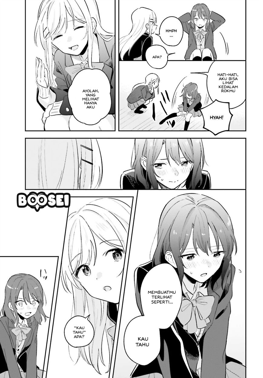 Adachi to Shimamura (YUZUHARA Moke) Chapter 08 Gambar 20