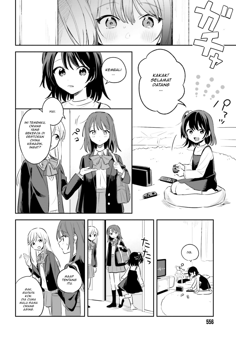 Adachi to Shimamura Chapter 03 Gambar 12