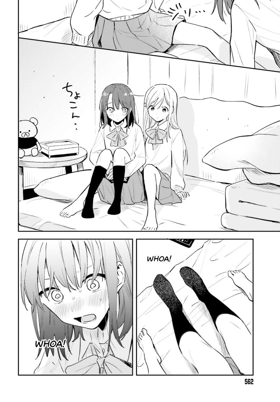 Adachi to Shimamura Chapter 03 Gambar 18