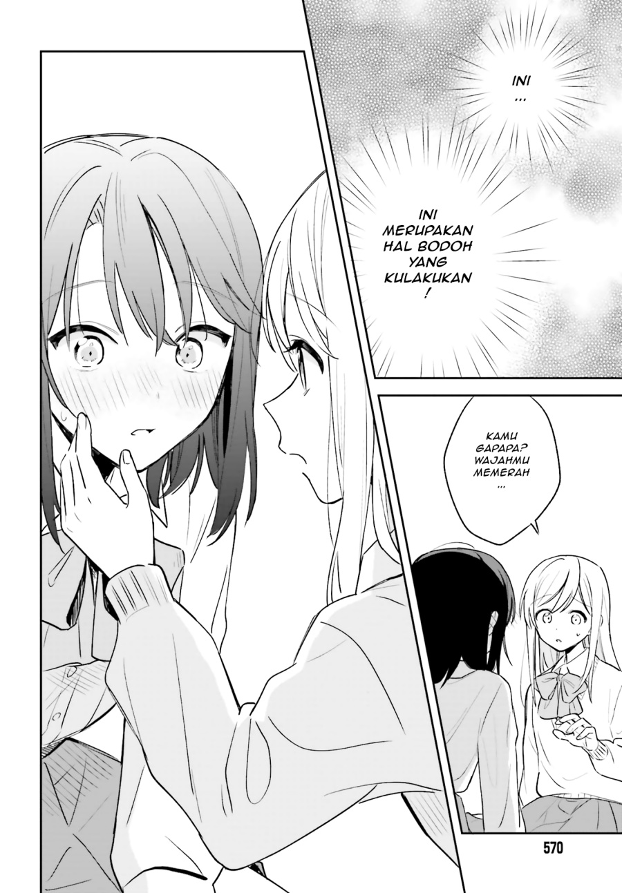 Adachi to Shimamura Chapter 03 Gambar 26