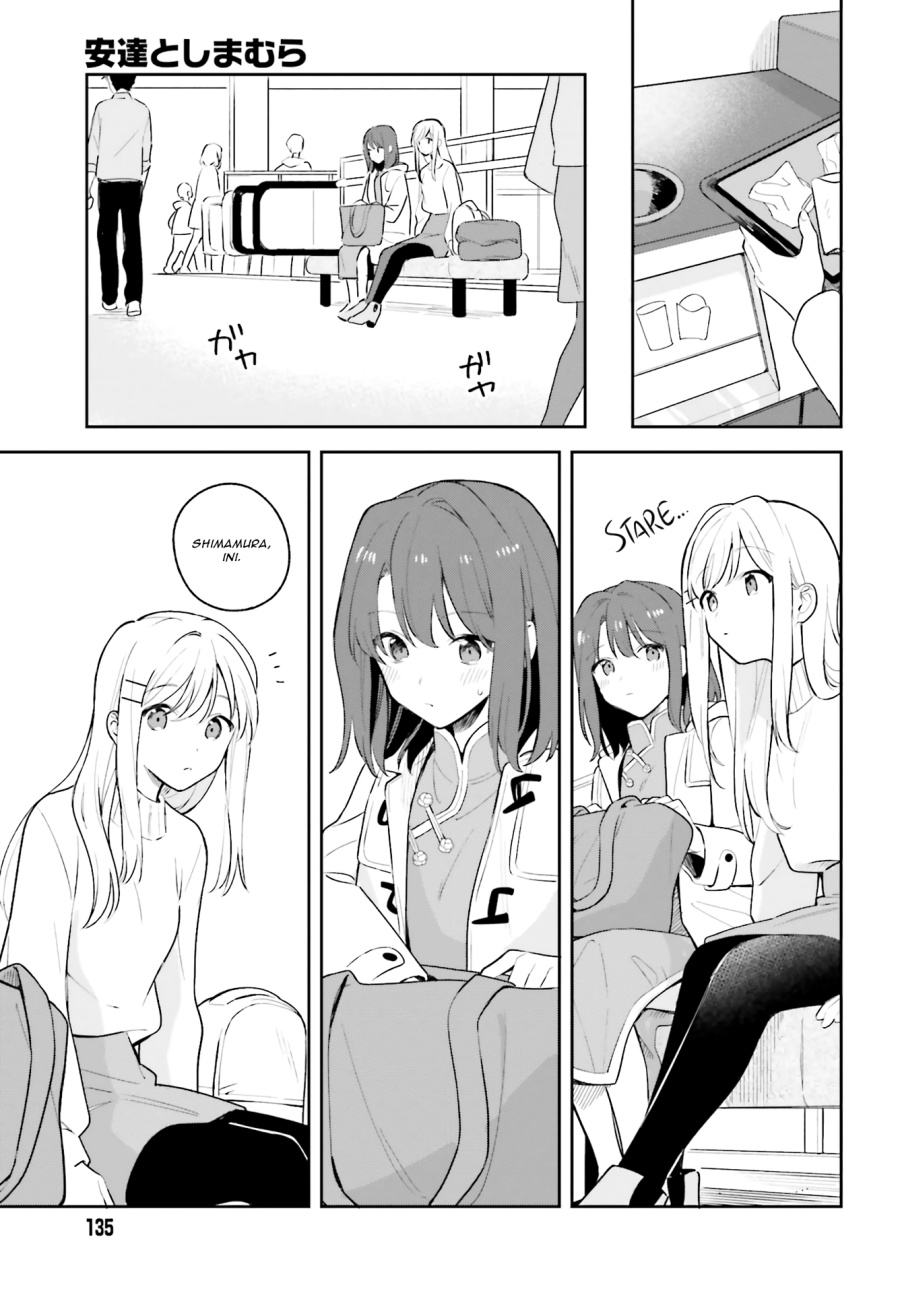 Adachi to Shimamura Chapter 12.5 Gambar 4