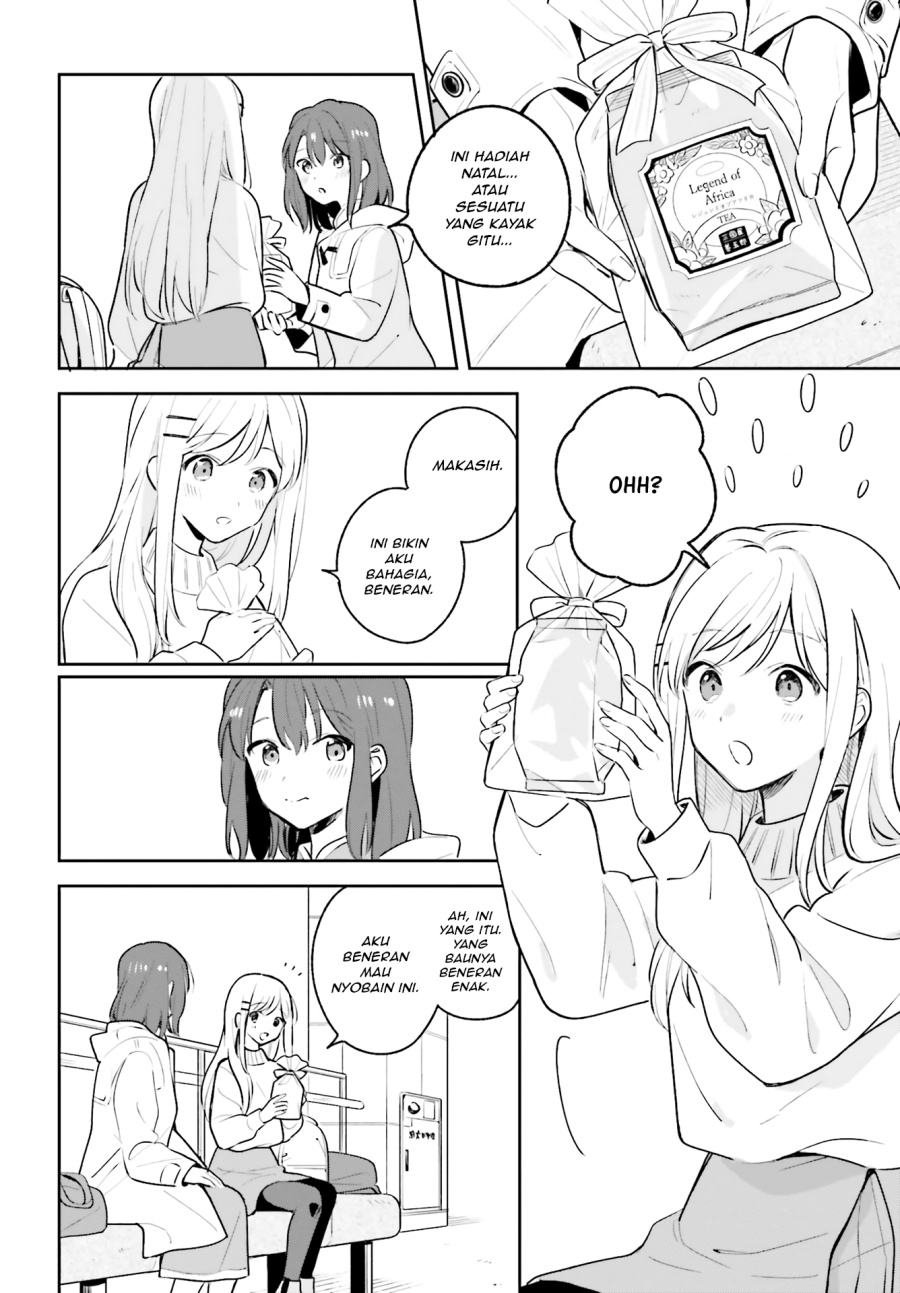 Adachi to Shimamura Chapter 12.5 Gambar 5