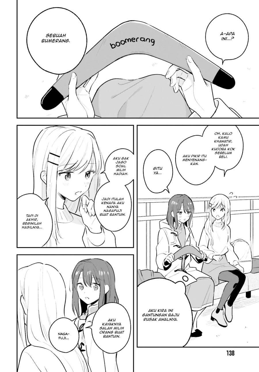 Adachi to Shimamura Chapter 12.5 Gambar 7