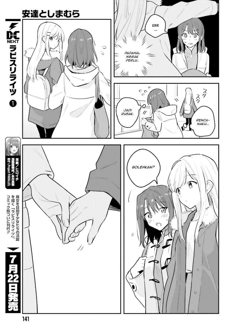 Adachi to Shimamura Chapter 12.5 Gambar 10