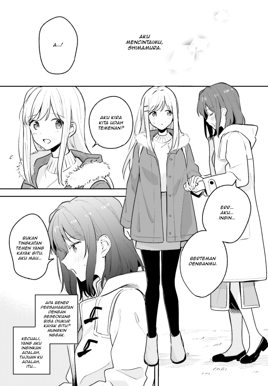 Adachi to Shimamura Chapter 12.5 Gambar 14