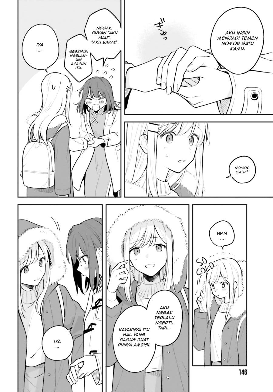 Adachi to Shimamura Chapter 12.5 Gambar 15