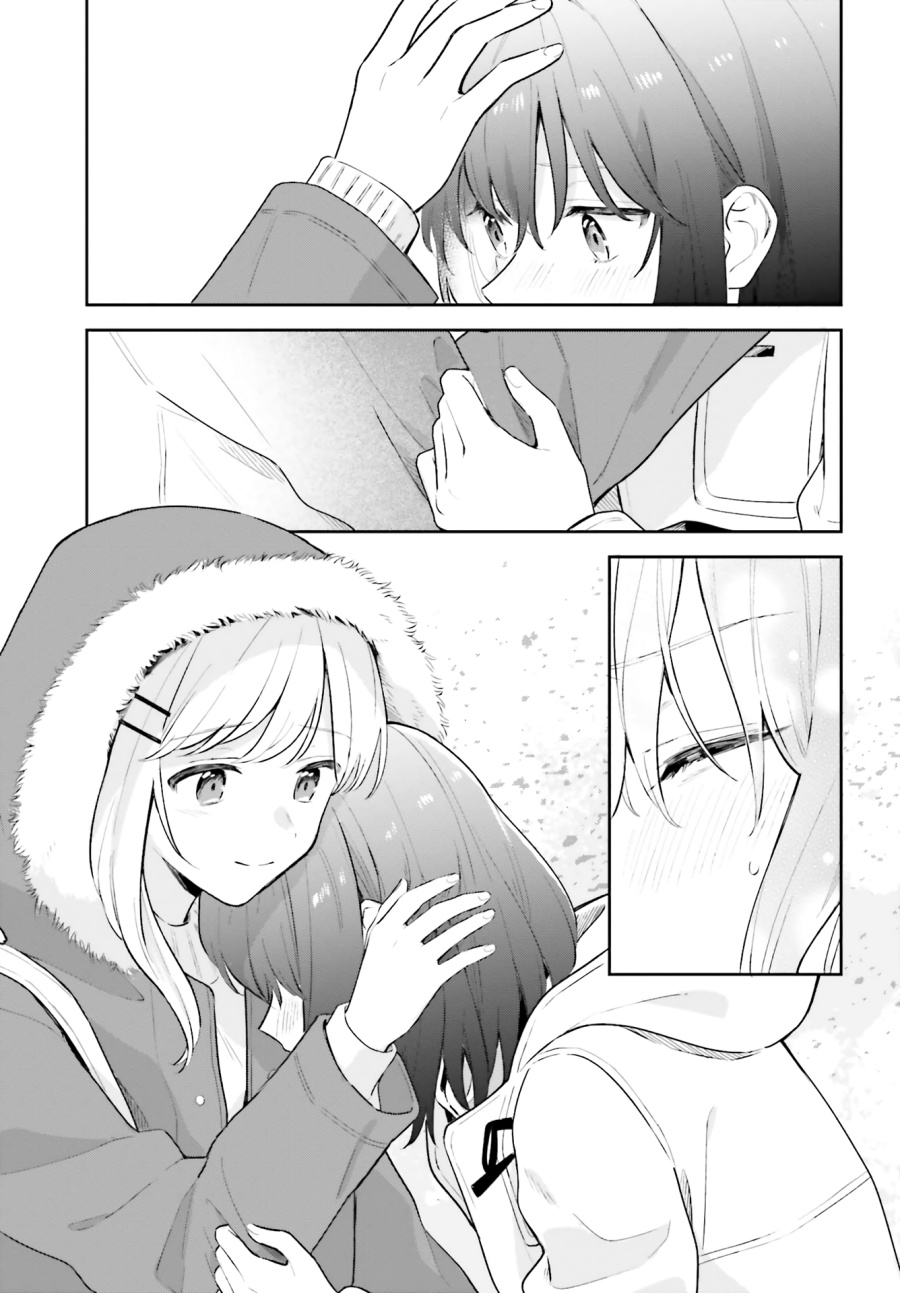 Adachi to Shimamura Chapter 12.5 Gambar 16