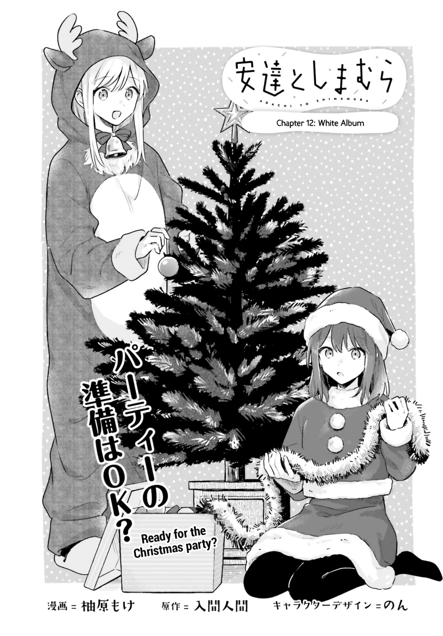 Adachi to Shimamura Chapter 12 Gambar 1