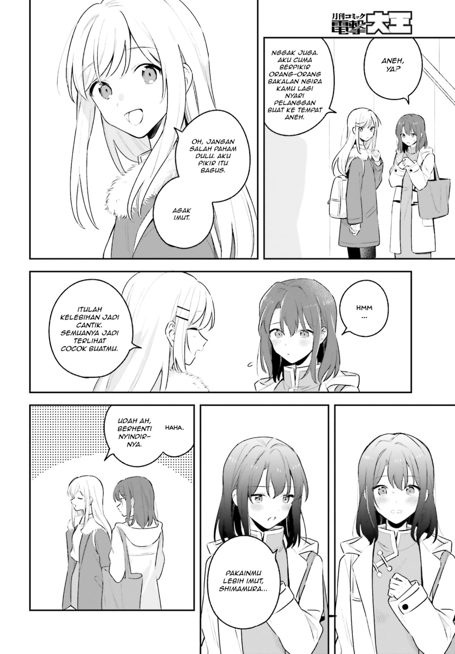 Adachi to Shimamura Chapter 12 Gambar 6