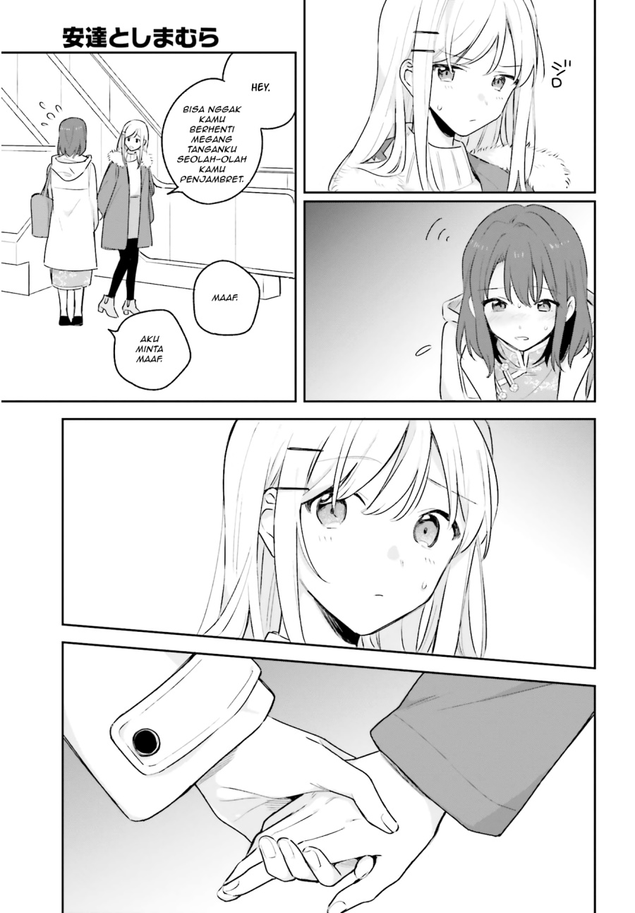 Adachi to Shimamura Chapter 12 Gambar 9