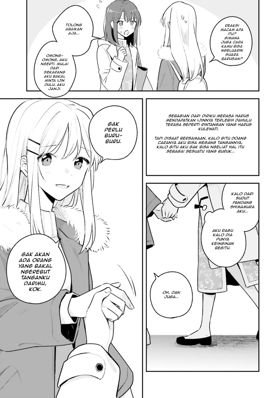 Adachi to Shimamura Chapter 12 Gambar 13